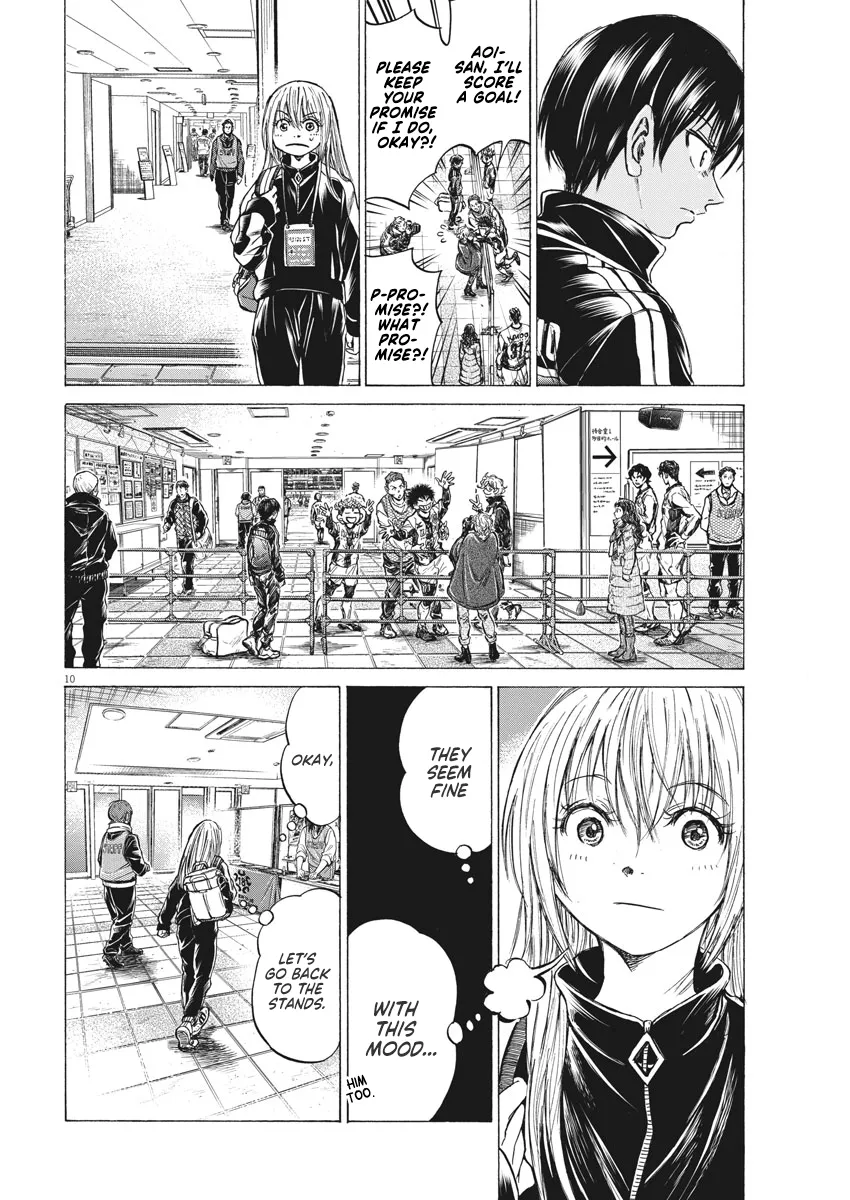 Read Ao Ashi EN Manga Online