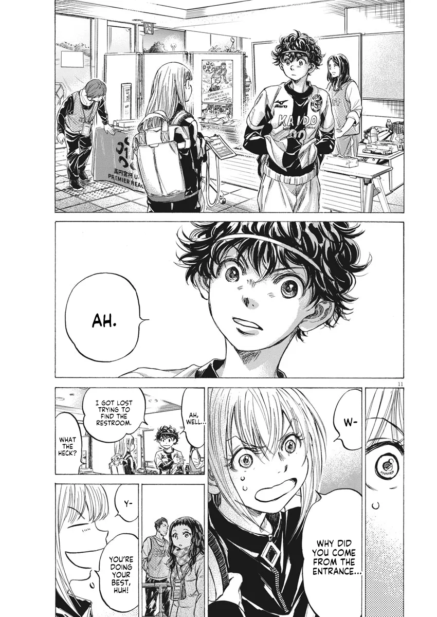 Read Ao Ashi EN Manga Online