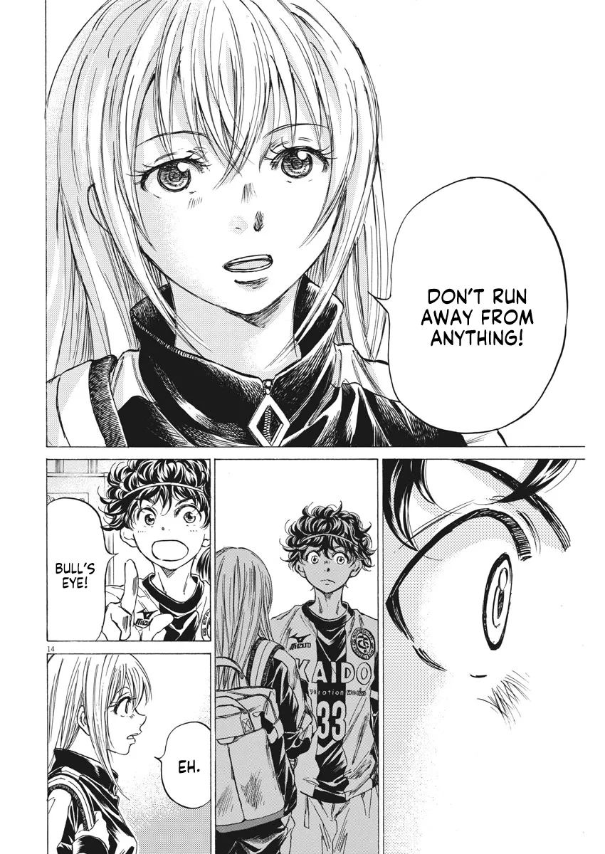 Read Ao Ashi EN Manga Online