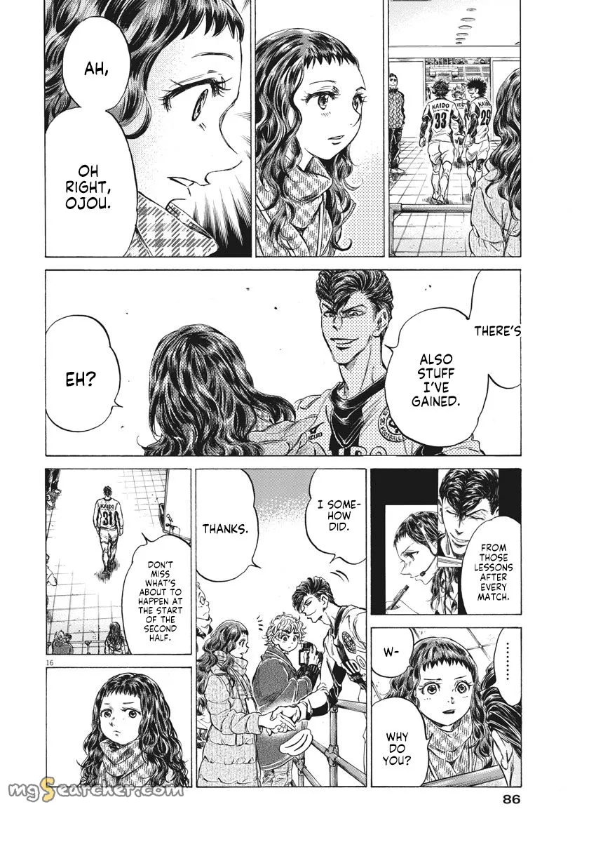 Read Ao Ashi EN Manga Online