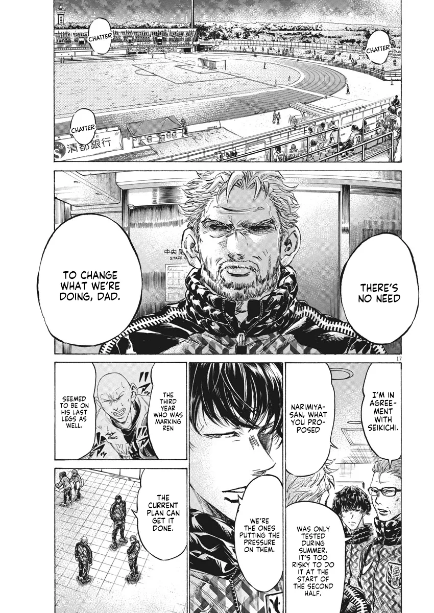 Read Ao Ashi EN Manga Online