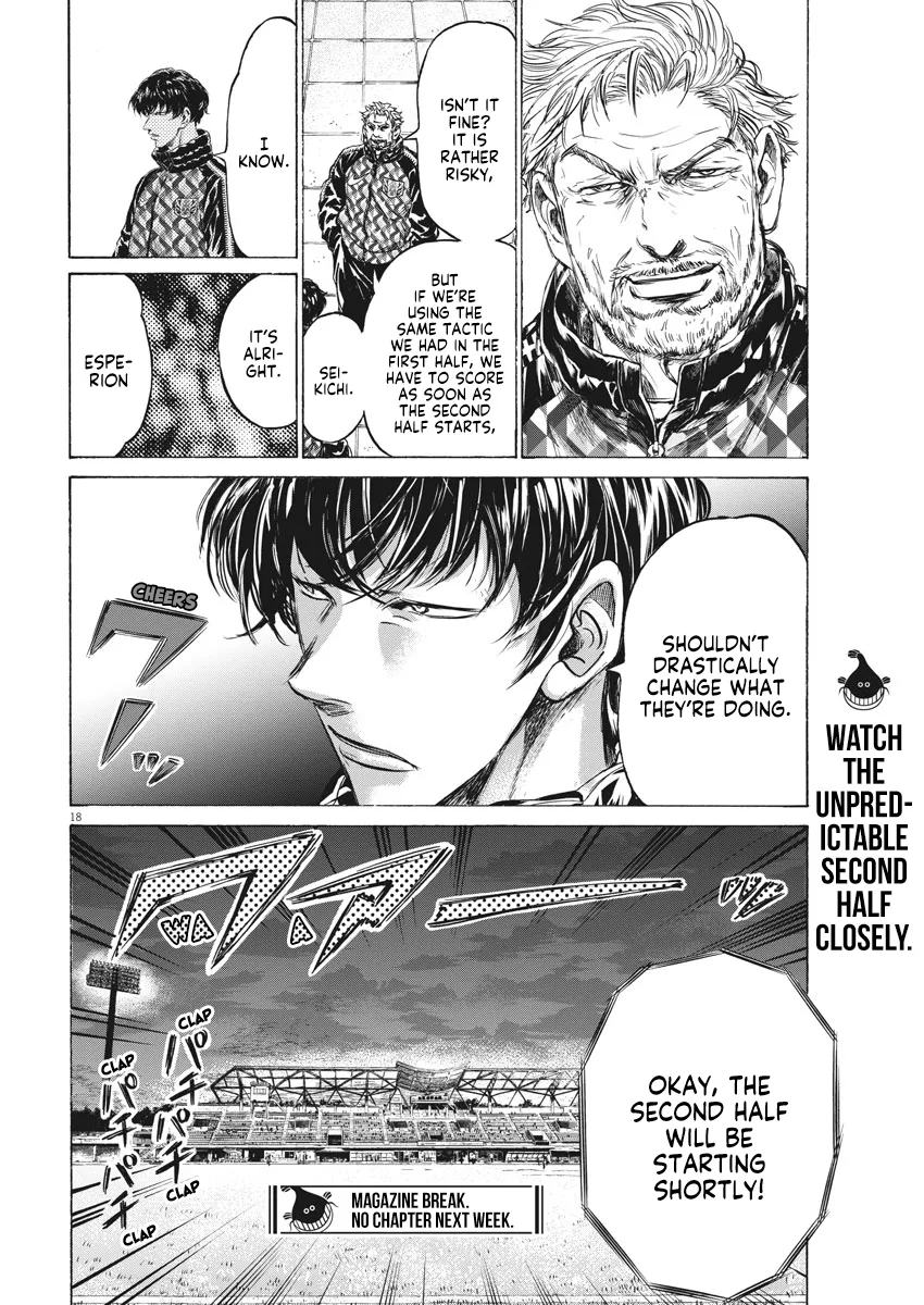 Read Ao Ashi EN Manga Online
