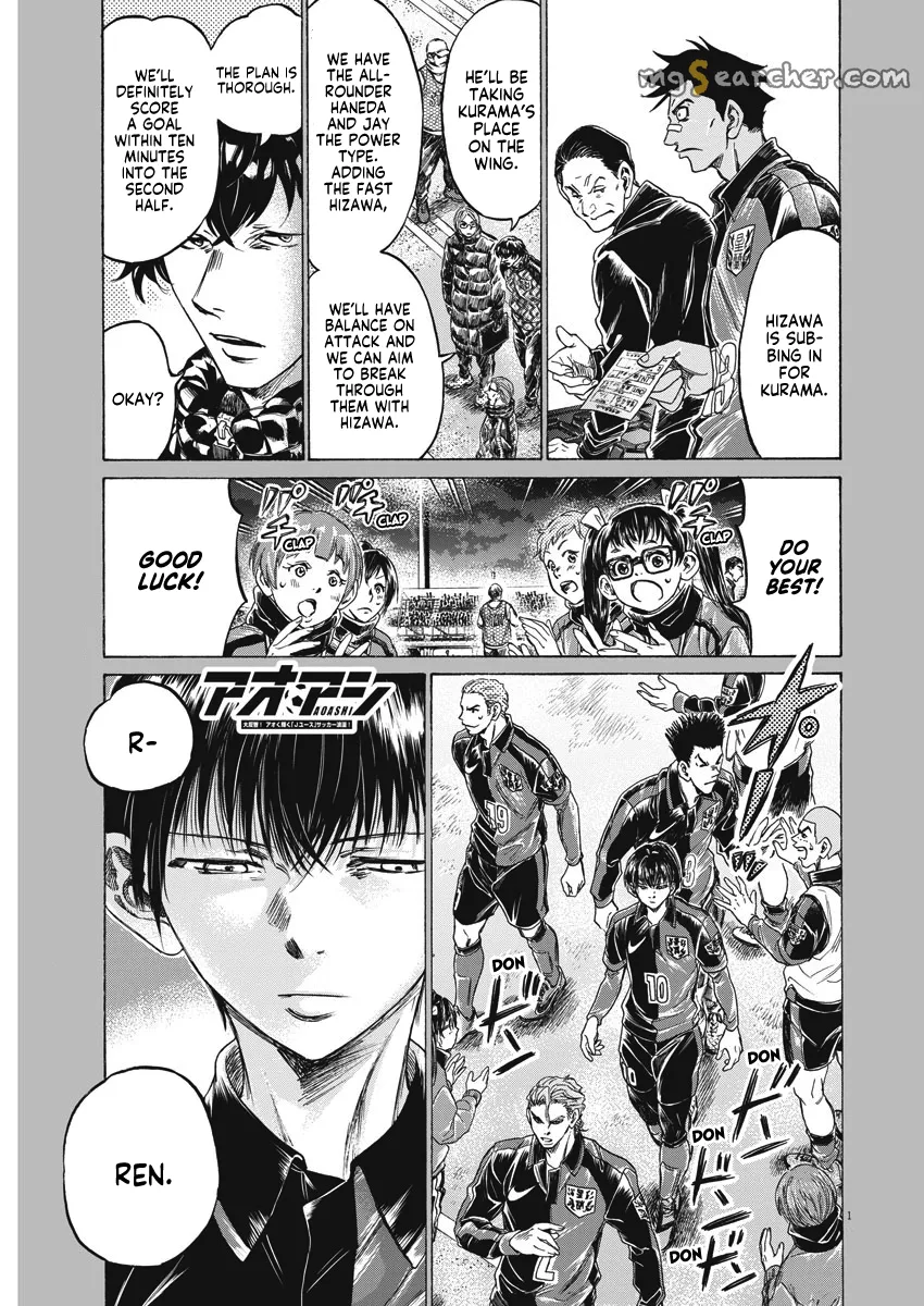 Read Ao Ashi EN Manga Online