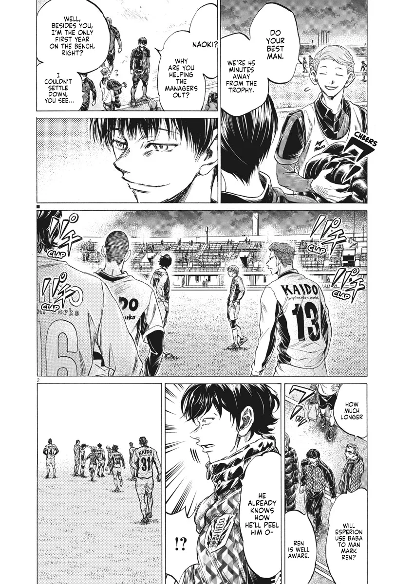 Read Ao Ashi EN Manga Online
