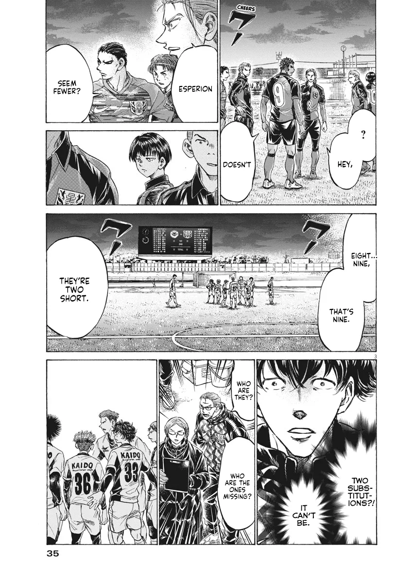 Read Ao Ashi EN Manga Online