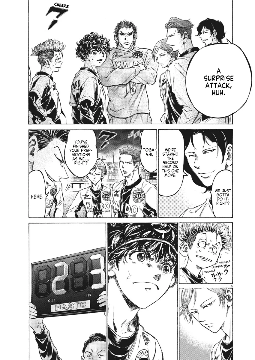 Read Ao Ashi EN Manga Online