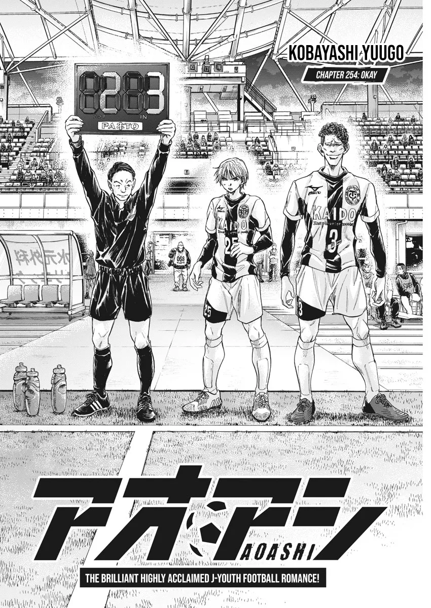 Read Ao Ashi EN Manga Online