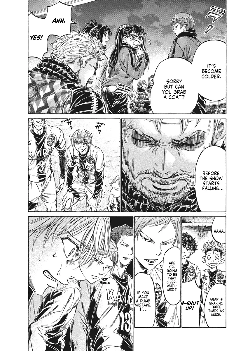 Read Ao Ashi EN Manga Online