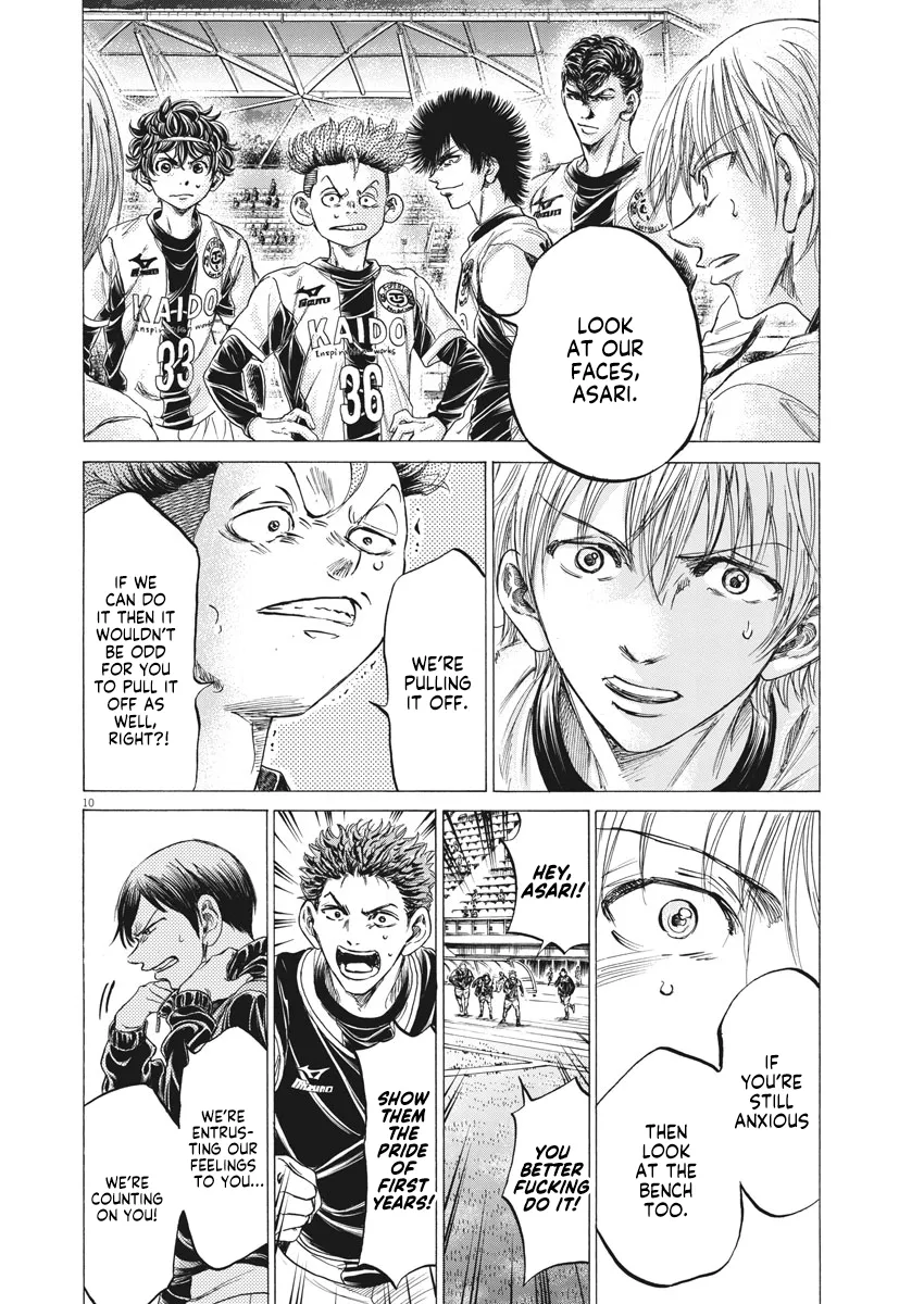 Read Ao Ashi EN Manga Online