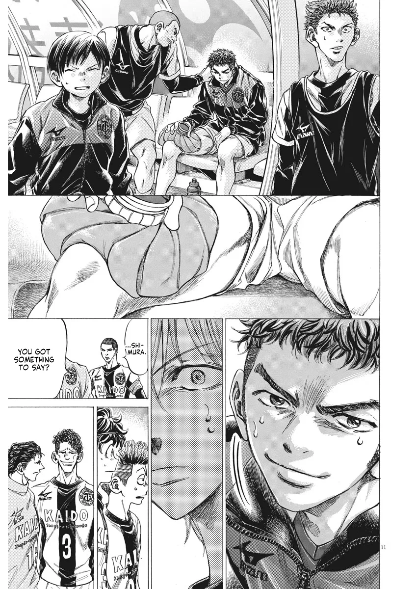 Read Ao Ashi EN Manga Online
