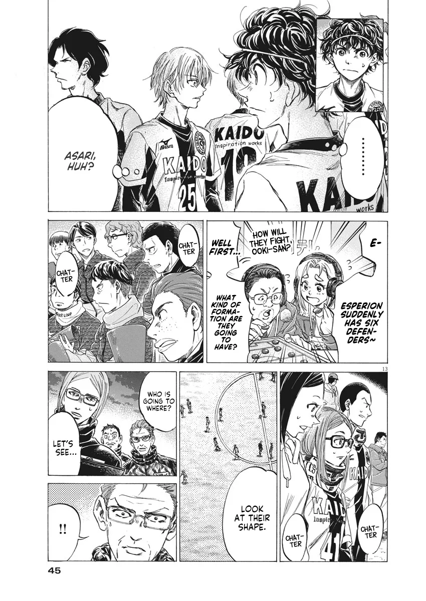 Read Ao Ashi EN Manga Online