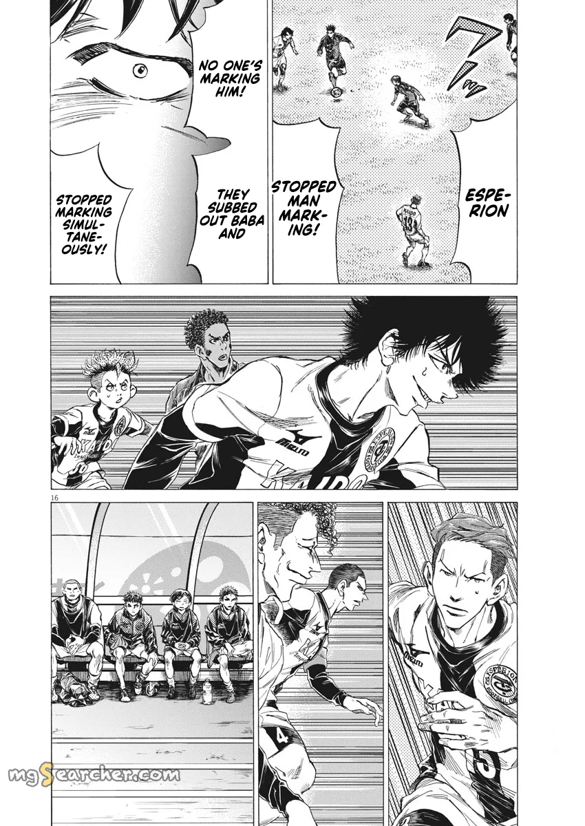 Read Ao Ashi EN Manga Online