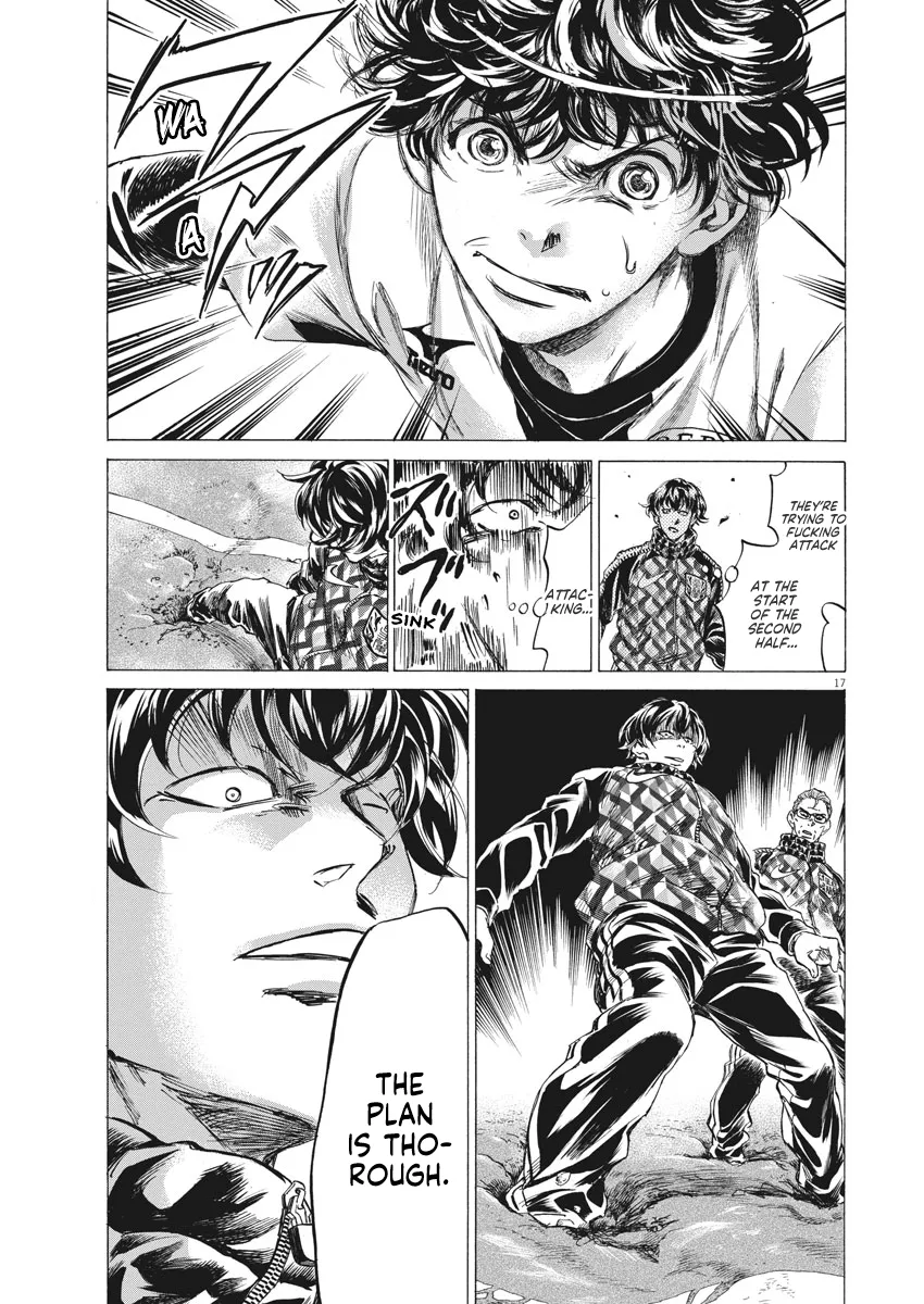 Read Ao Ashi EN Manga Online