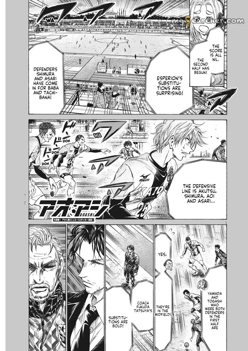 Read Ao Ashi EN Manga Online