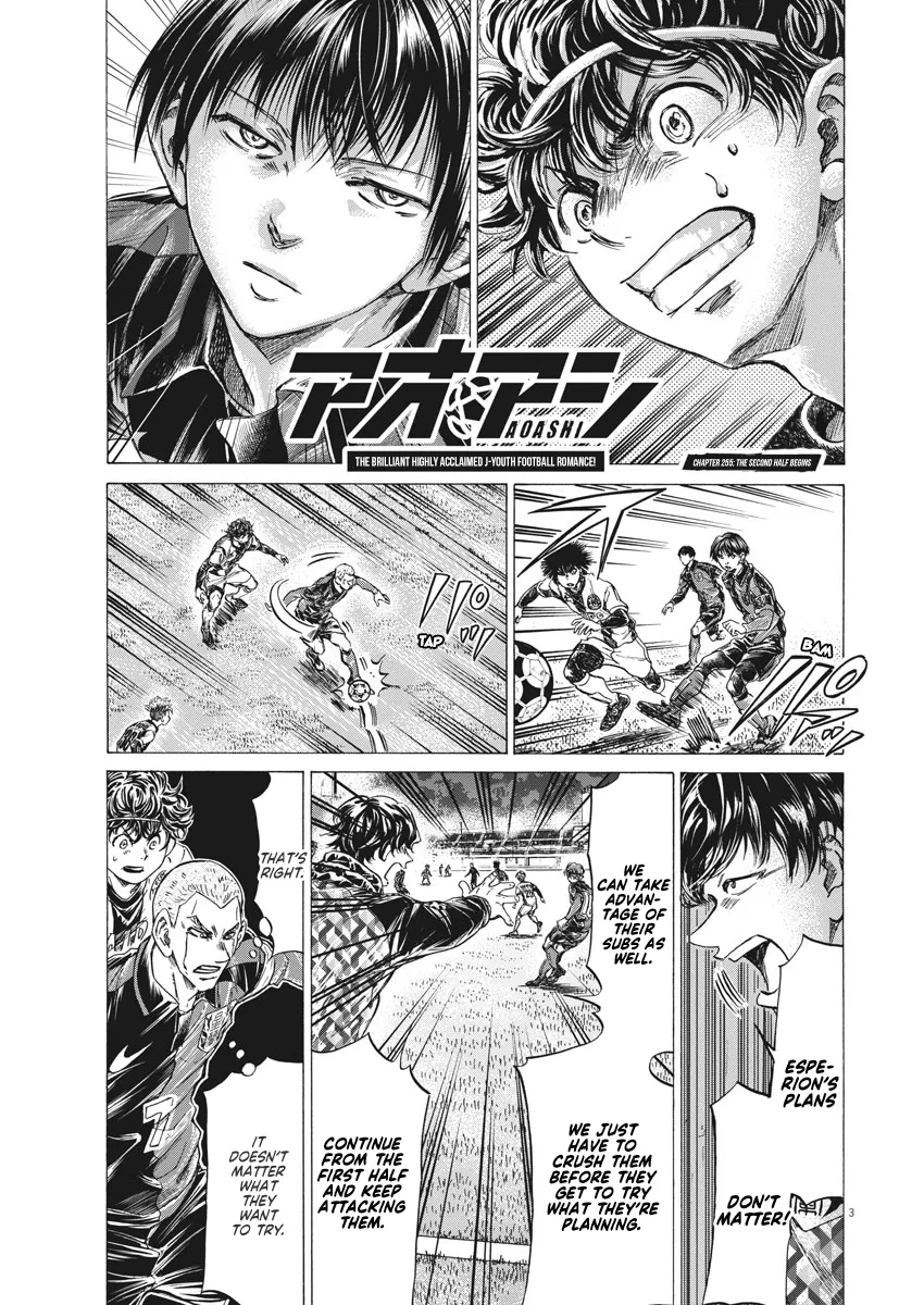 Read Ao Ashi EN Manga Online