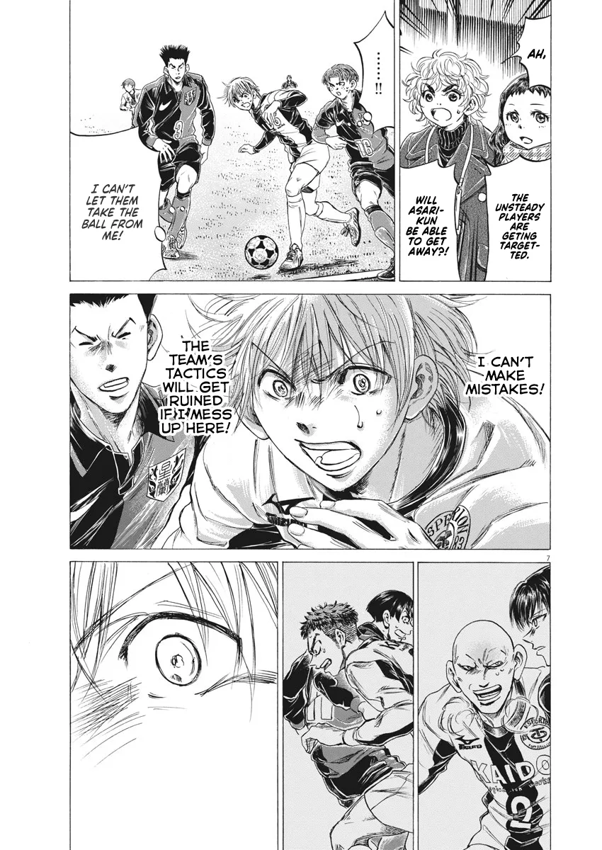 Read Ao Ashi EN Manga Online