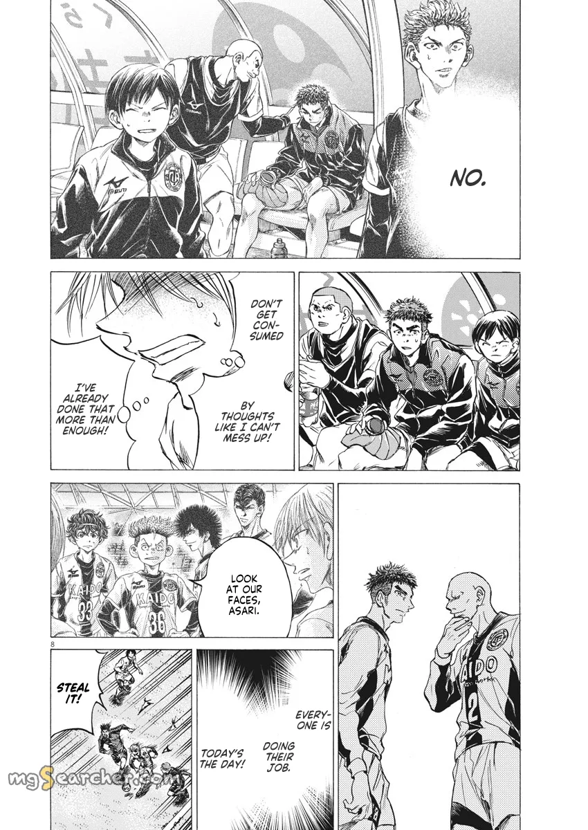 Read Ao Ashi EN Manga Online
