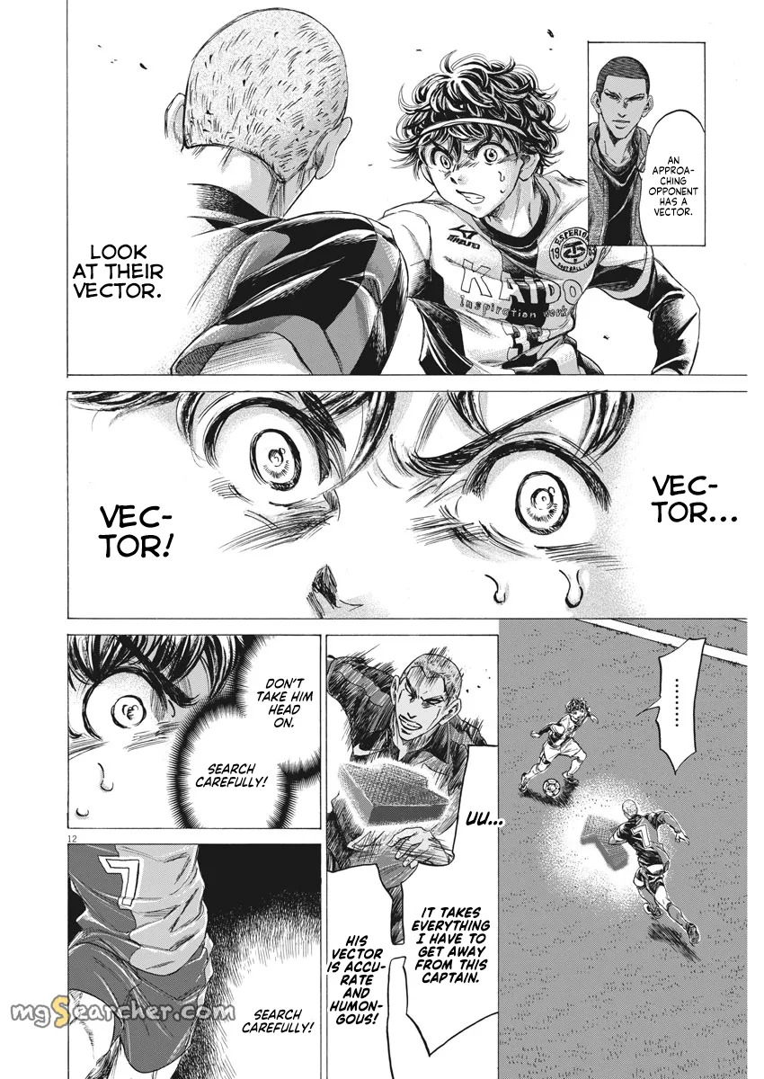 Read Ao Ashi EN Manga Online
