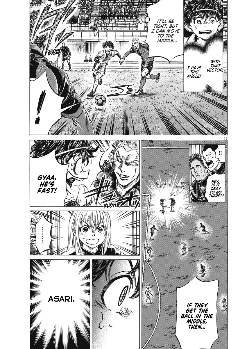 Read Ao Ashi EN Manga Online