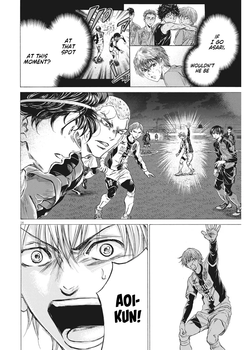 Read Ao Ashi EN Manga Online