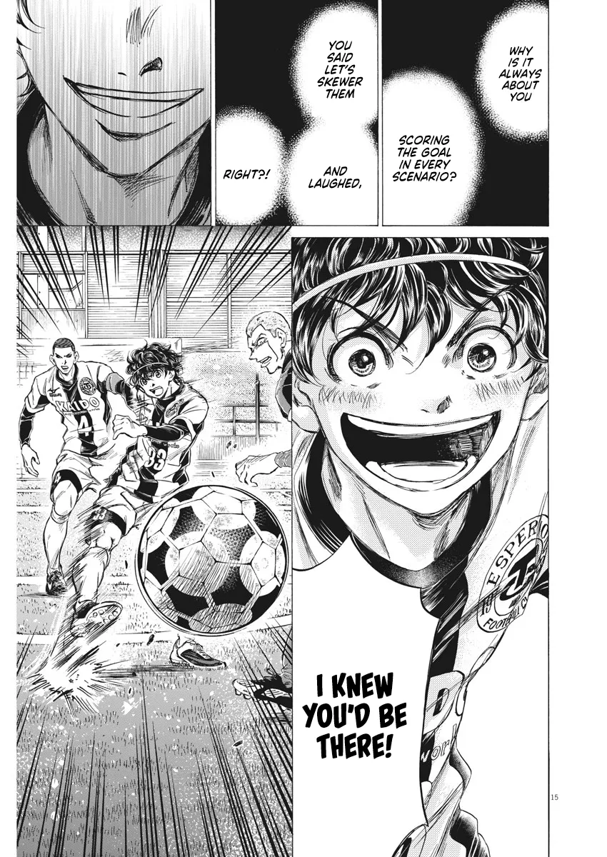 Read Ao Ashi EN Manga Online