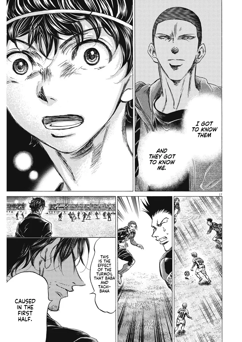 Read Ao Ashi EN Manga Online