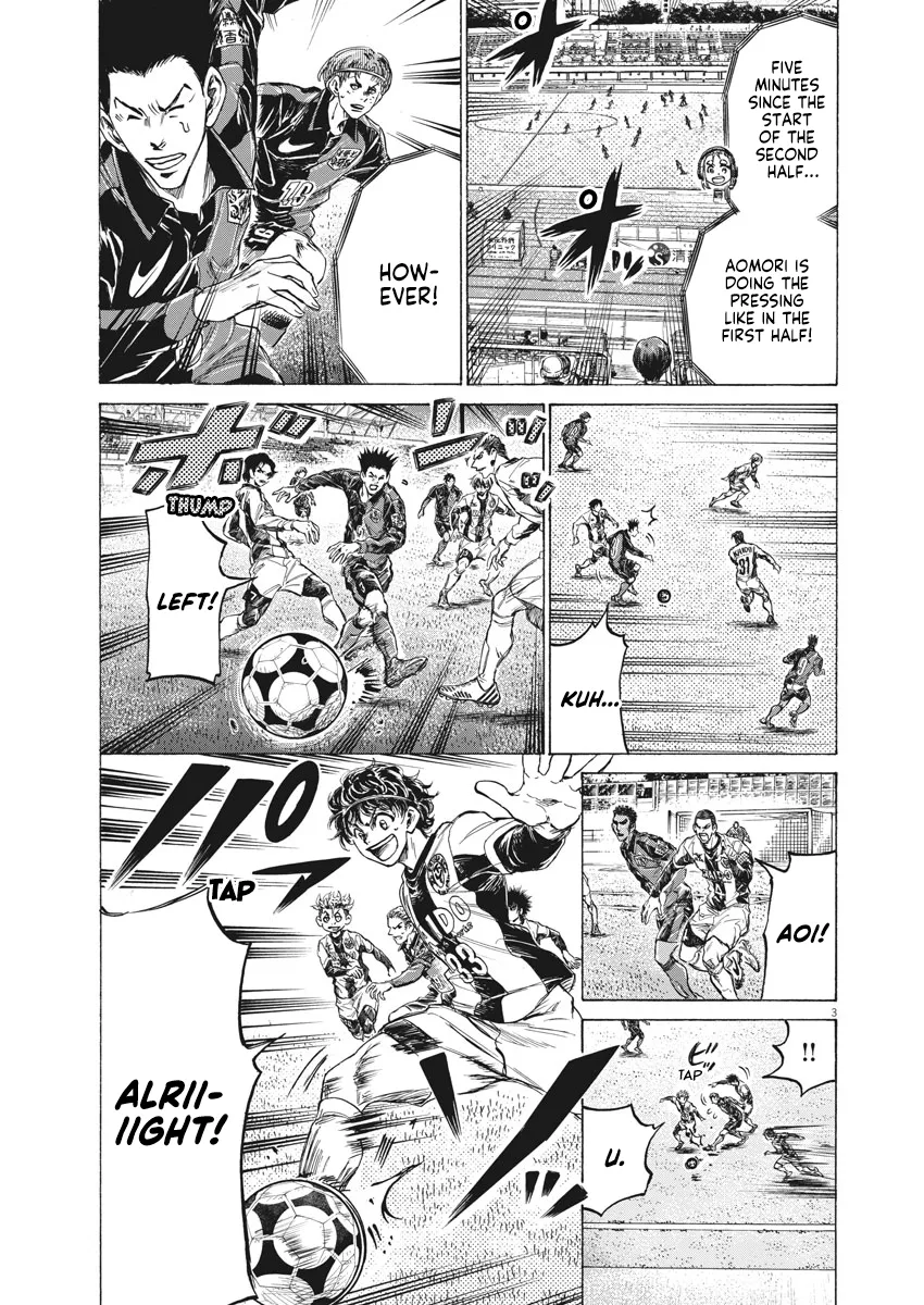 Read Ao Ashi EN Manga Online
