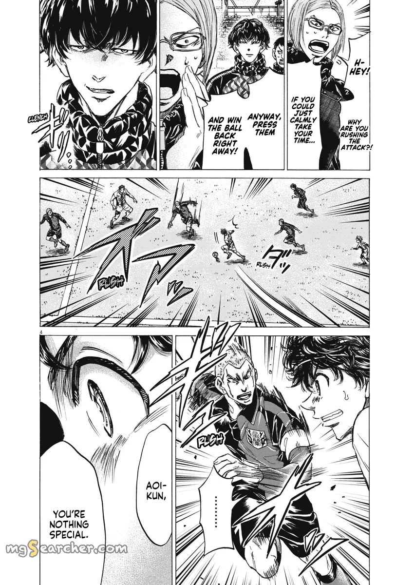 Read Ao Ashi EN Manga Online