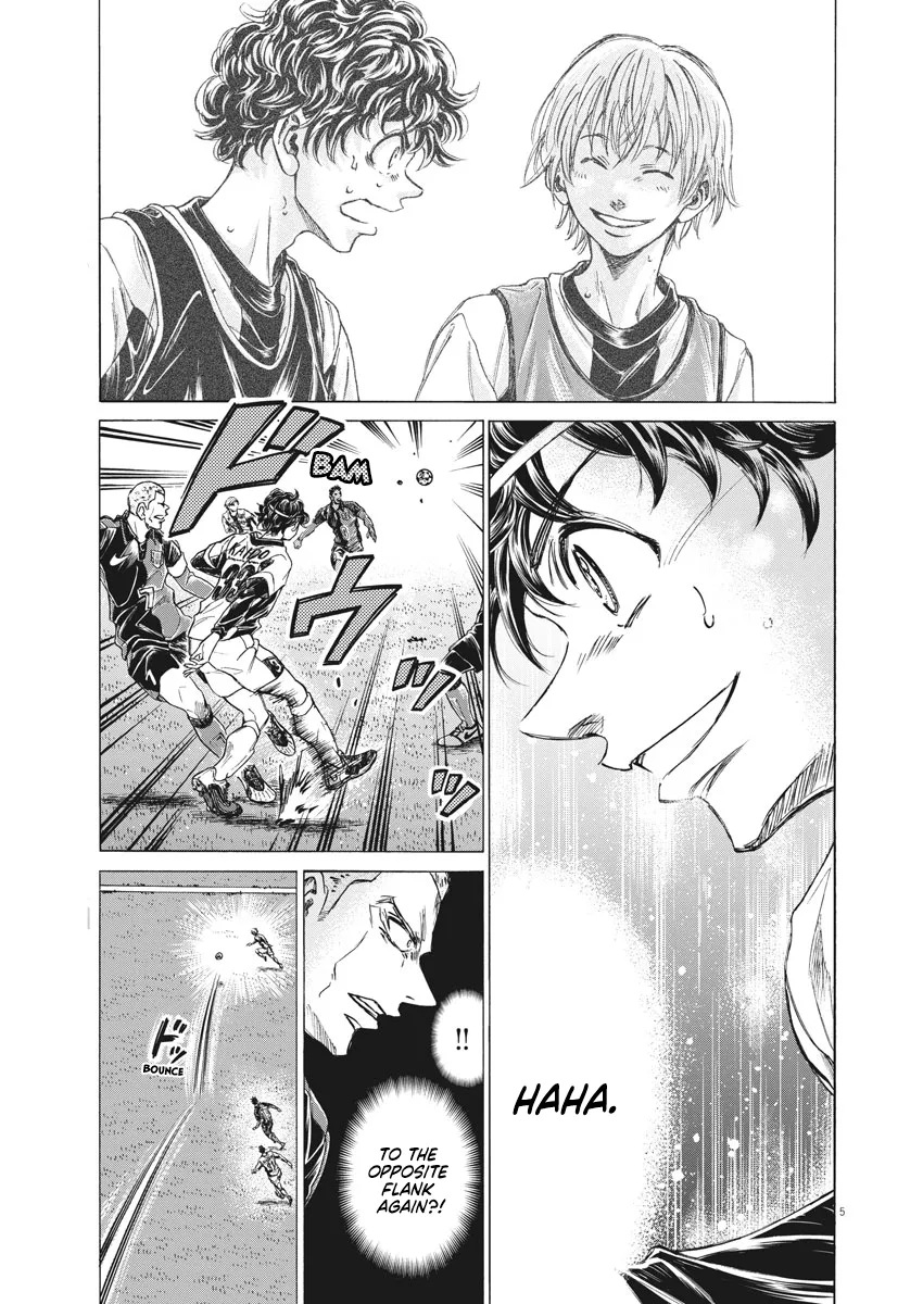 Read Ao Ashi EN Manga Online