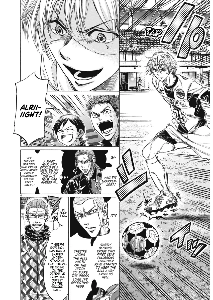 Read Ao Ashi EN Manga Online