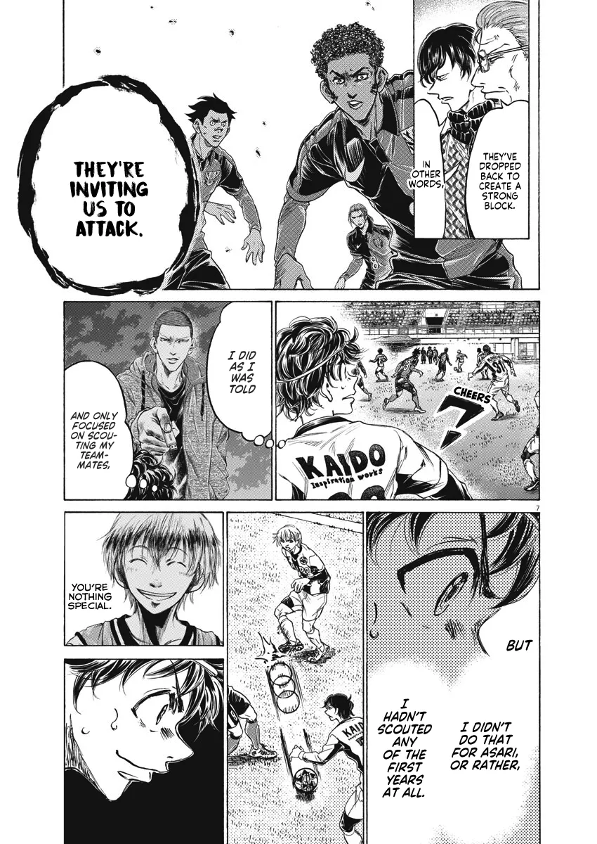 Read Ao Ashi EN Manga Online