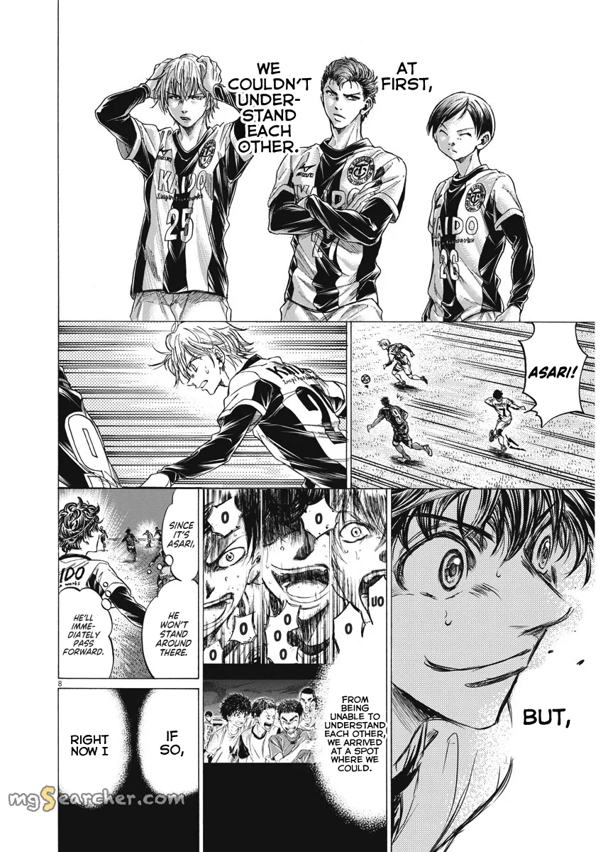 Read Ao Ashi EN Manga Online