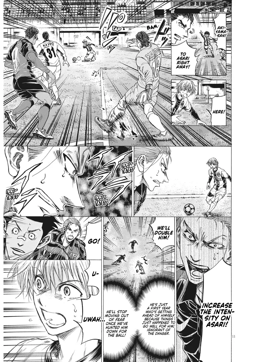 Read Ao Ashi EN Manga Online