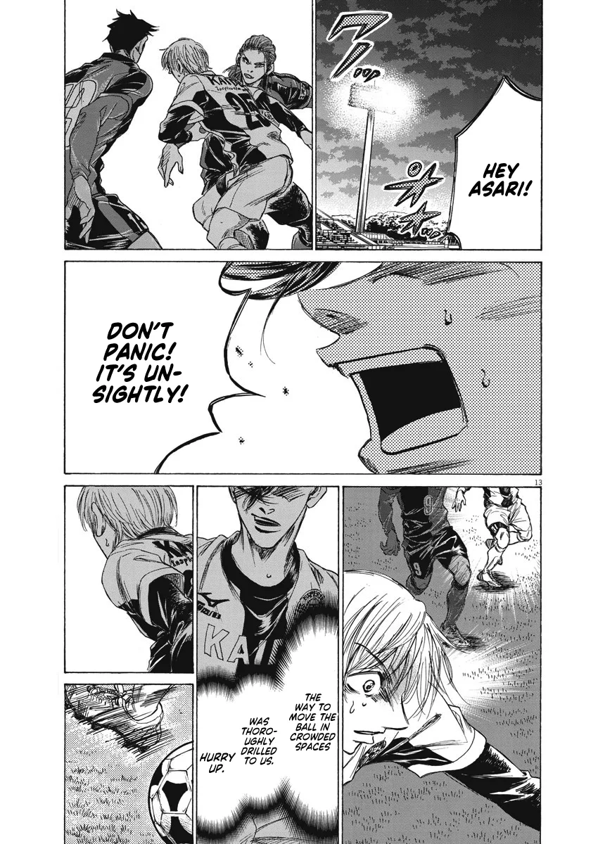 Read Ao Ashi EN Manga Online