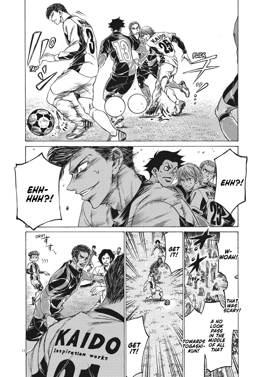 Read Ao Ashi EN Manga Online
