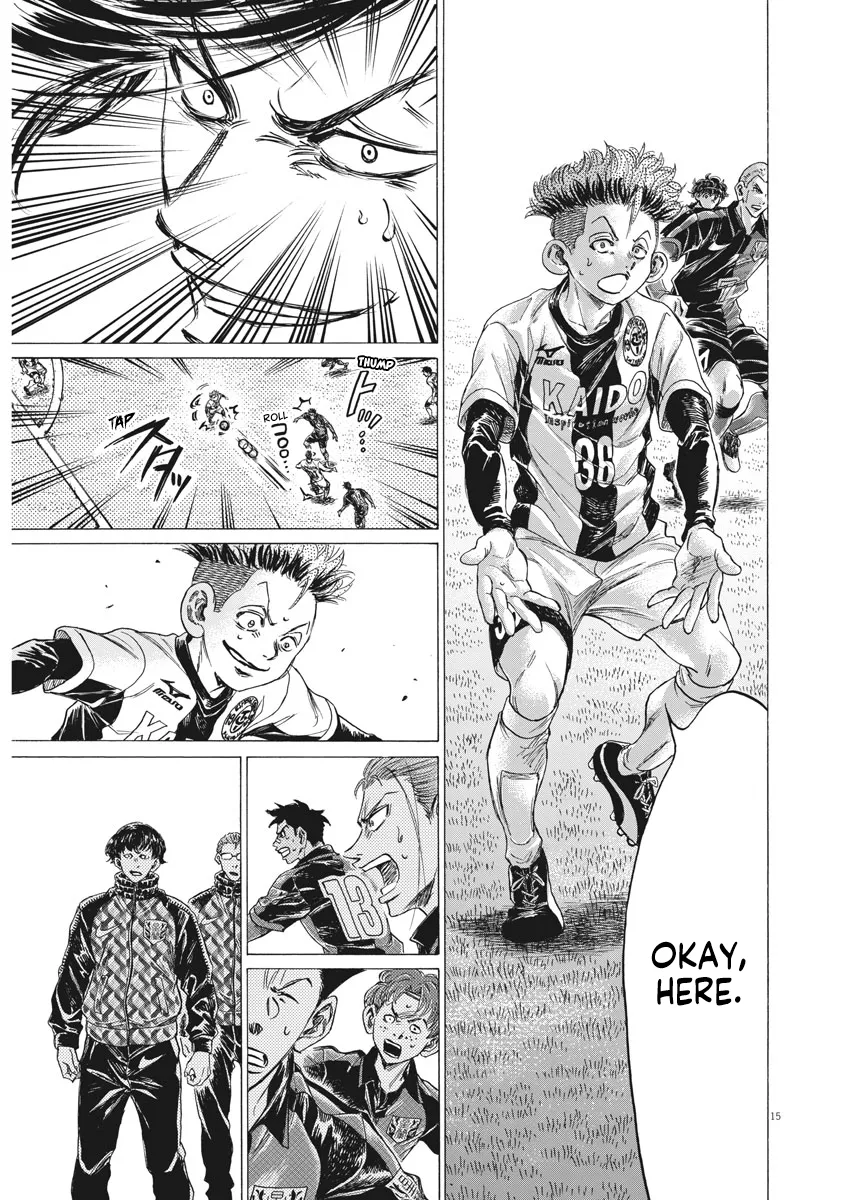 Read Ao Ashi EN Manga Online