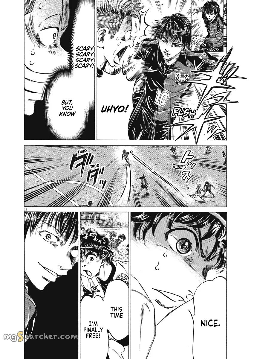 Read Ao Ashi EN Manga Online