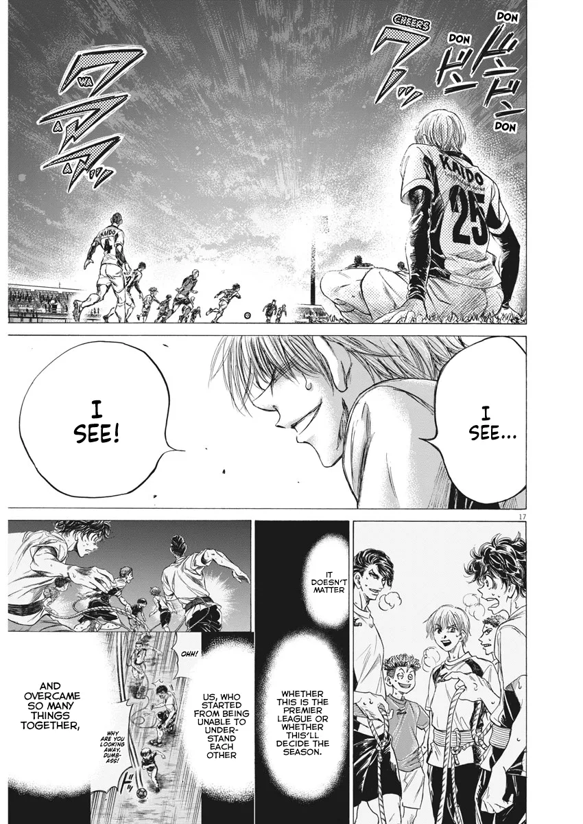Read Ao Ashi EN Manga Online