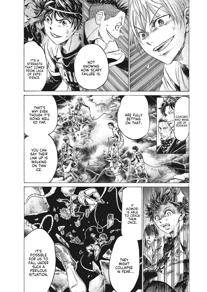 Read Ao Ashi EN Manga Online