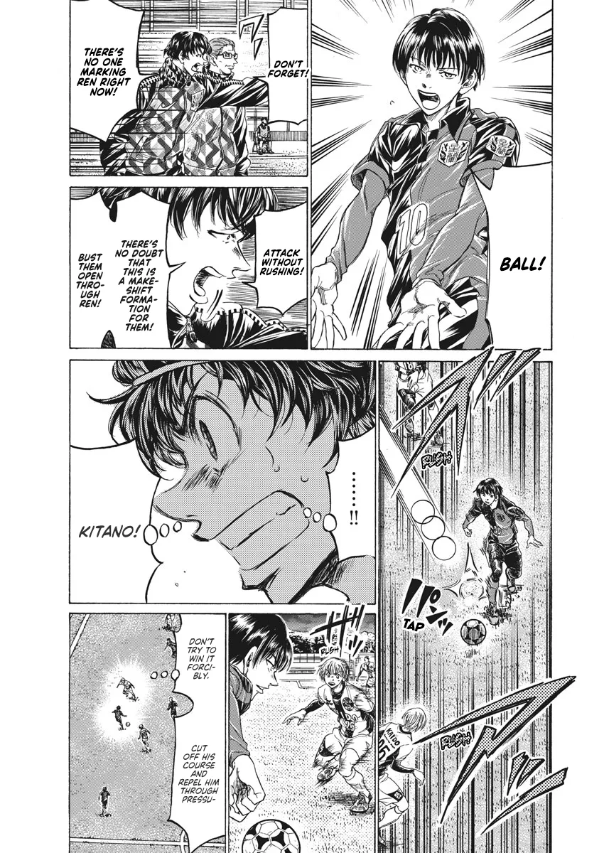 Read Ao Ashi EN Manga Online