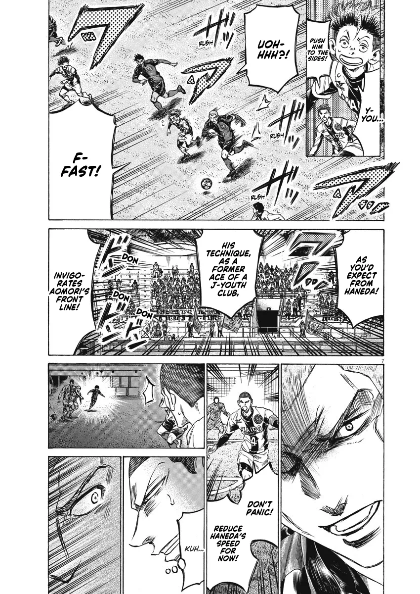 Read Ao Ashi EN Manga Online