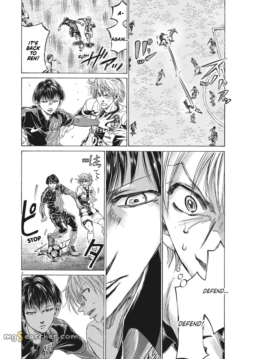 Read Ao Ashi EN Manga Online