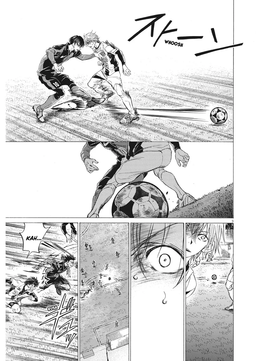 Read Ao Ashi EN Manga Online