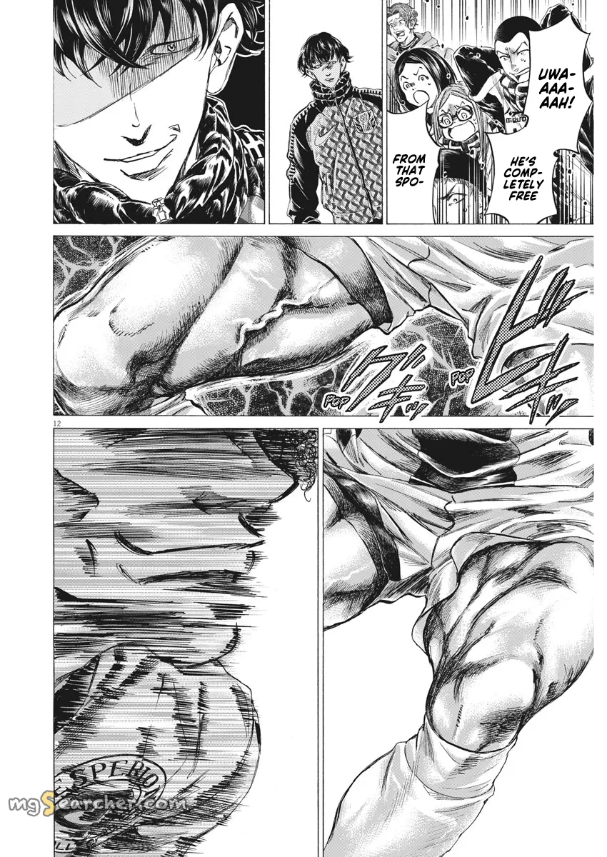 Read Ao Ashi EN Manga Online