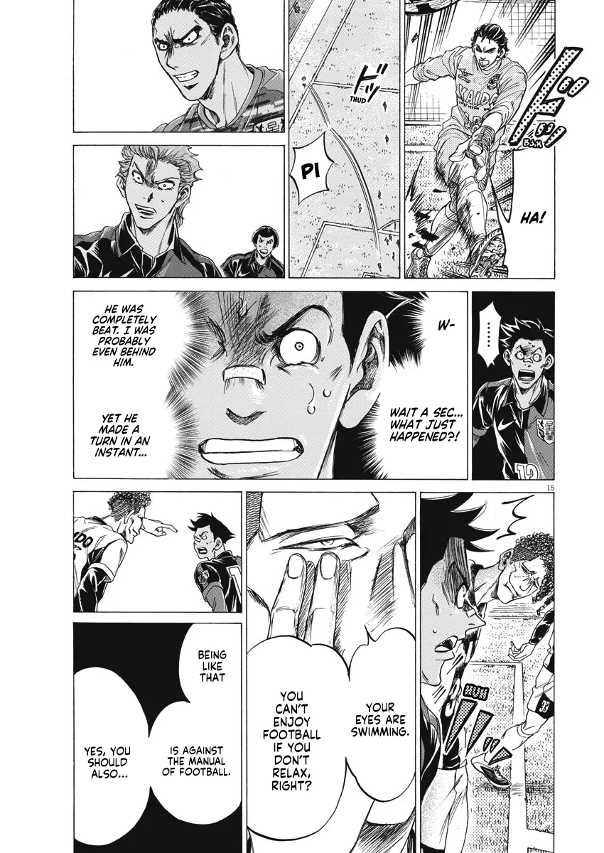 Read Ao Ashi EN Manga Online