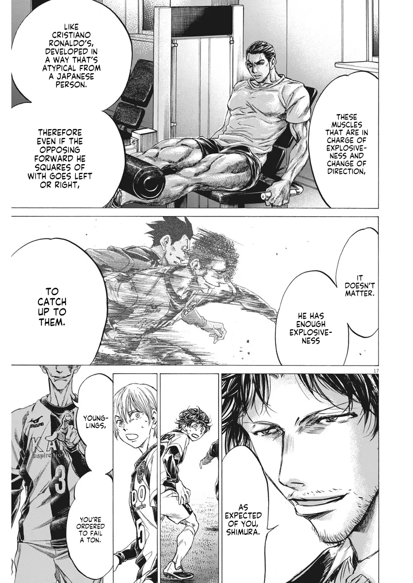 Read Ao Ashi EN Manga Online