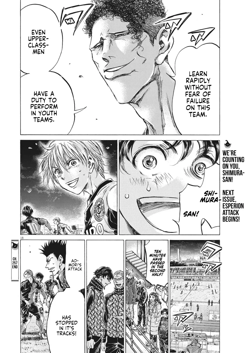 Read Ao Ashi EN Manga Online
