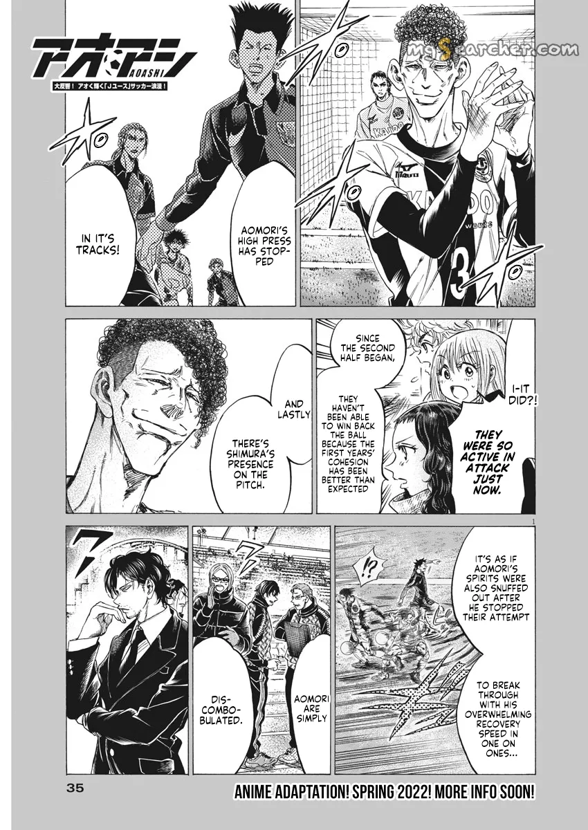 Read Ao Ashi EN Manga Online