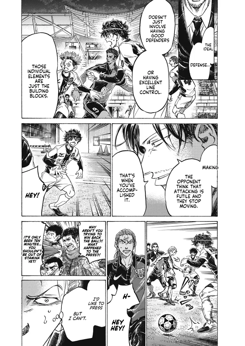 Read Ao Ashi EN Manga Online