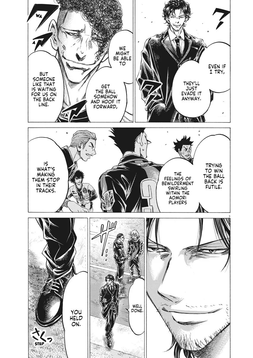 Read Ao Ashi EN Manga Online